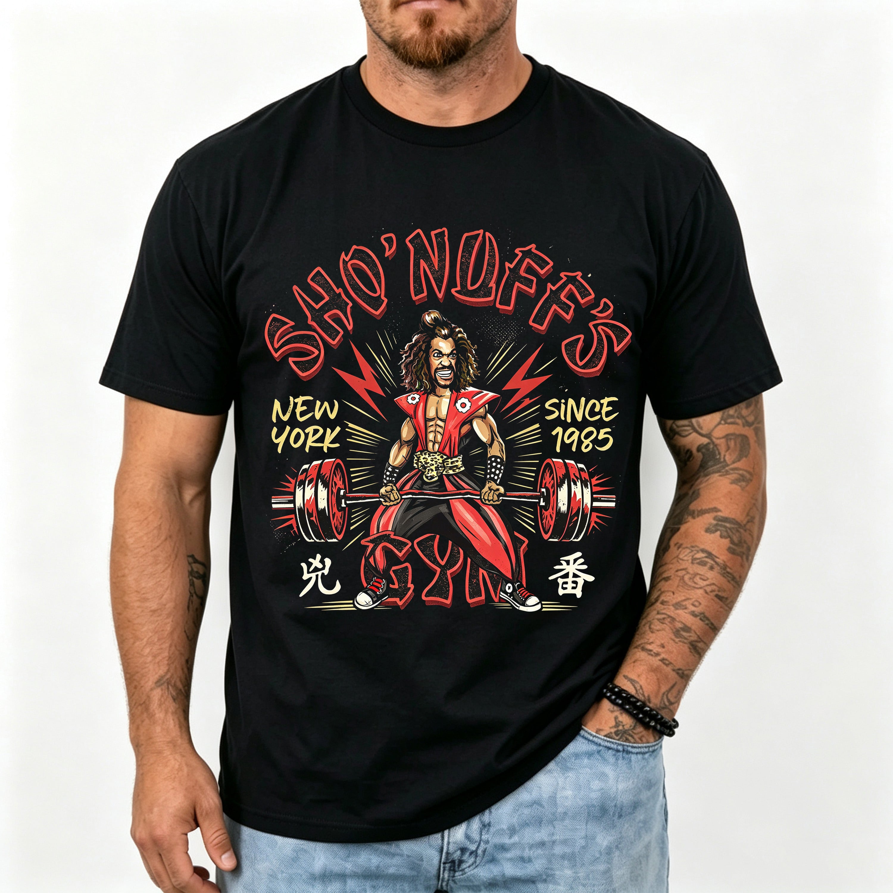 Sho'nuff's Gym T-Shirt