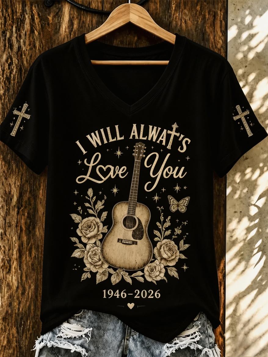 Women's Legendary female country singer T-Shirt