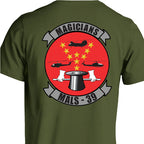 MALS-39 USMC Unit T-Shirt-(Magicians Version)